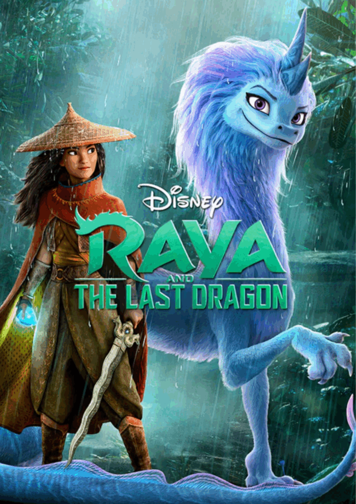 Movie (1)