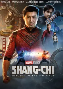 shang-shi film ip tv